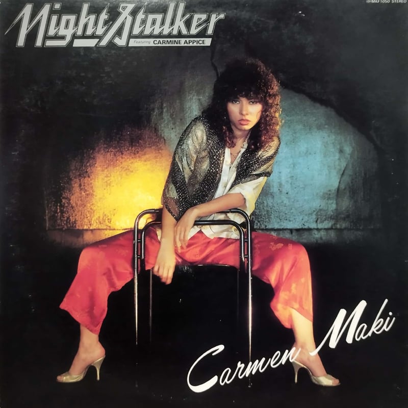 LP】カルメンマキ / Midnight Stalker | MeraMera Records