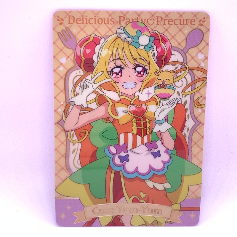 ひろがるスカイ！プリキュア キラキラカードグミ ～バトンタッチ～ P11