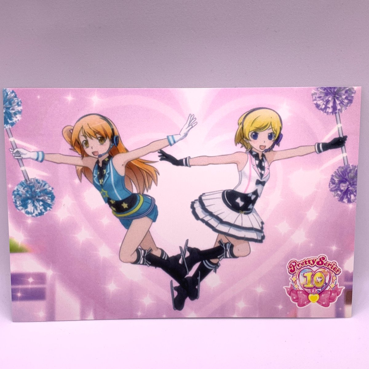 プリズムストーン プリティーリズムプレイ特典 ポストカード りずむ