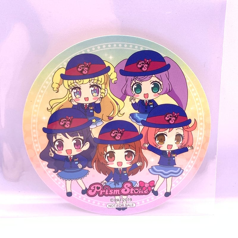 プリズムストーン 購入特典ステッカー 東京駅店 あいら みあ なる らぁ