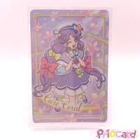 ひろがるスカイ！プリキュア キラキラカードグミ ～バトンタッチ～ P11