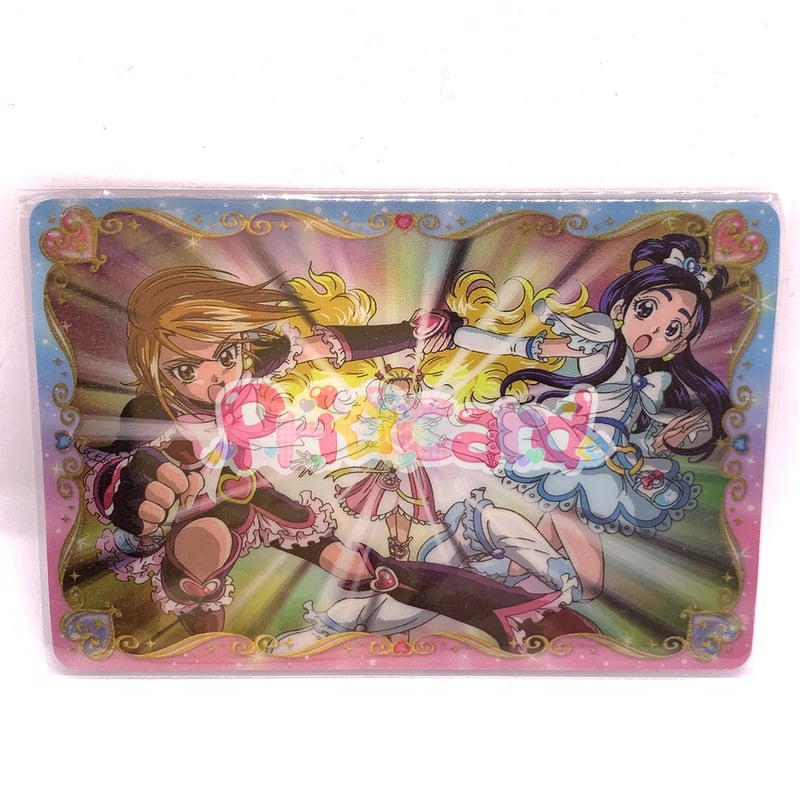 プリキュアオールスターズ キラキラカードグミ P08 ふたりはプリキュア