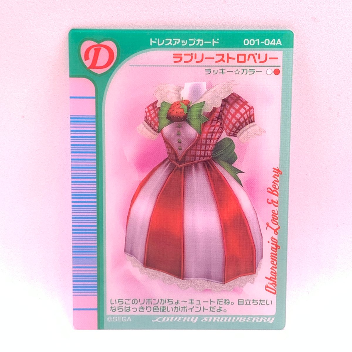 fit=scale-down,w=1200