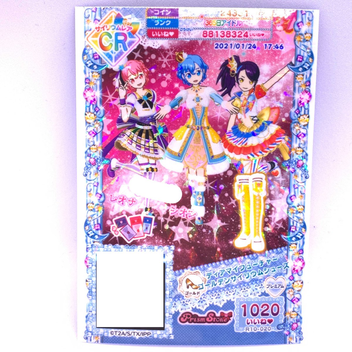 fit=scale-down,w=1200