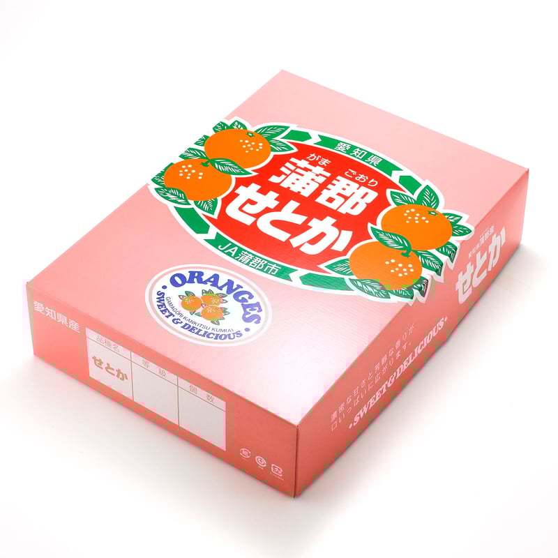 商品一覧 | オイシイガマゴオリ