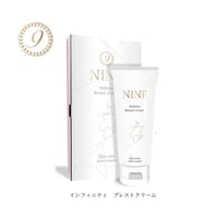 GRAN NINE】Body Conscious Serum ボディコンシャスセラム | C