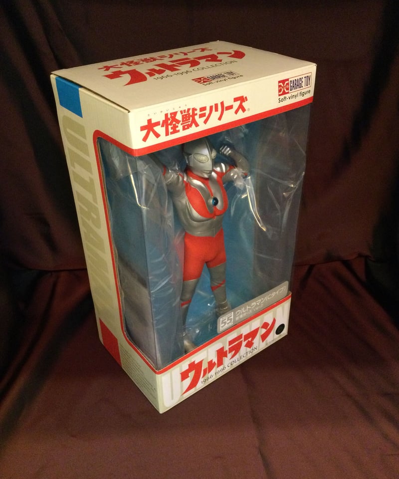 ウルトラマン（登場ポーズver2). 大怪獣シリーズ | スタチュー