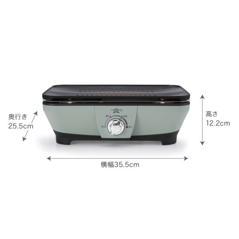 Aladdin アラジン/正規品】グラファイト ミニグリラーCAG-MG7A（G