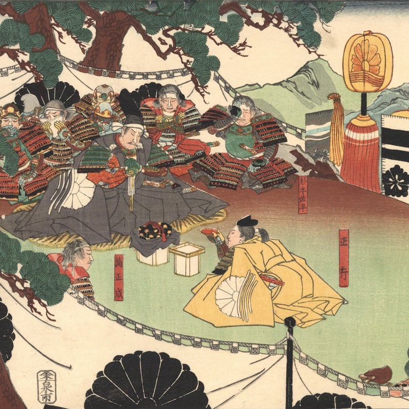 国芳 「勇魁三十六合戦 三十三 楠正成 楠正行」(桜井の別れ) | 古美術