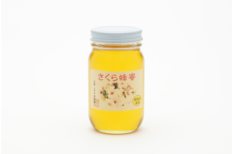 さくら | 京都ヒグチ養蜂園