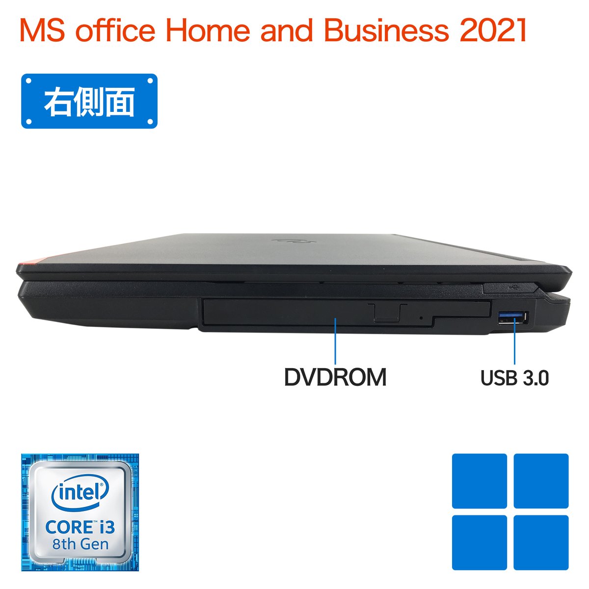 整備済み品】富士通 ノートパソコン LIFEBOOK 15.6型/第8世代 Core i5/