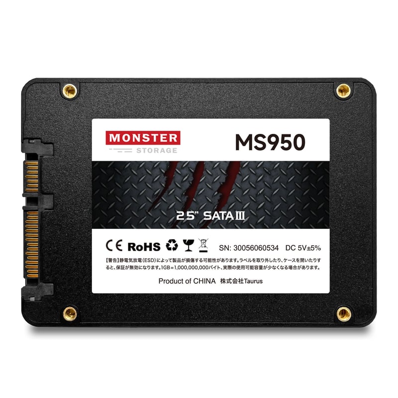 Monster Storage(モンスターストレージ) 内蔵SSD 2.5インチ 3D NAN