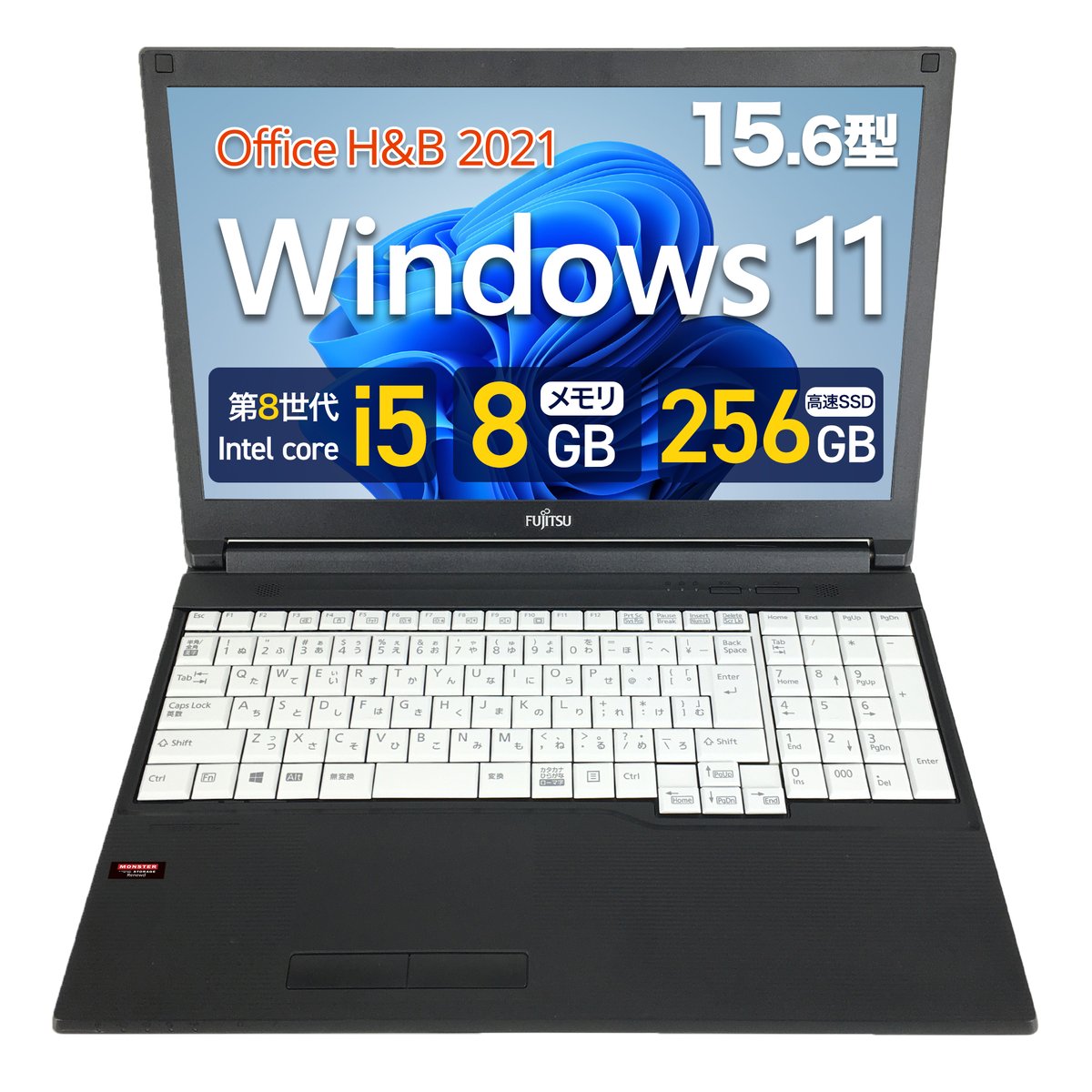 S146 Fujitsuノートパソコン i5メモリ8G高速 Windows11 S146 Fujitsu