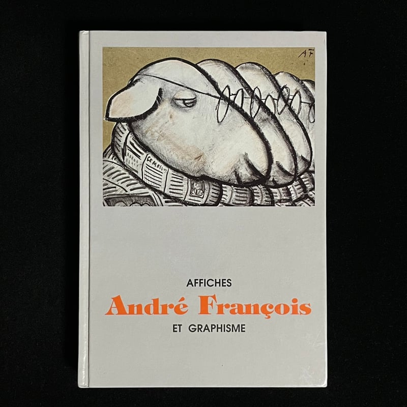 Andre Francois Affiches et Graphisme | Soleil e