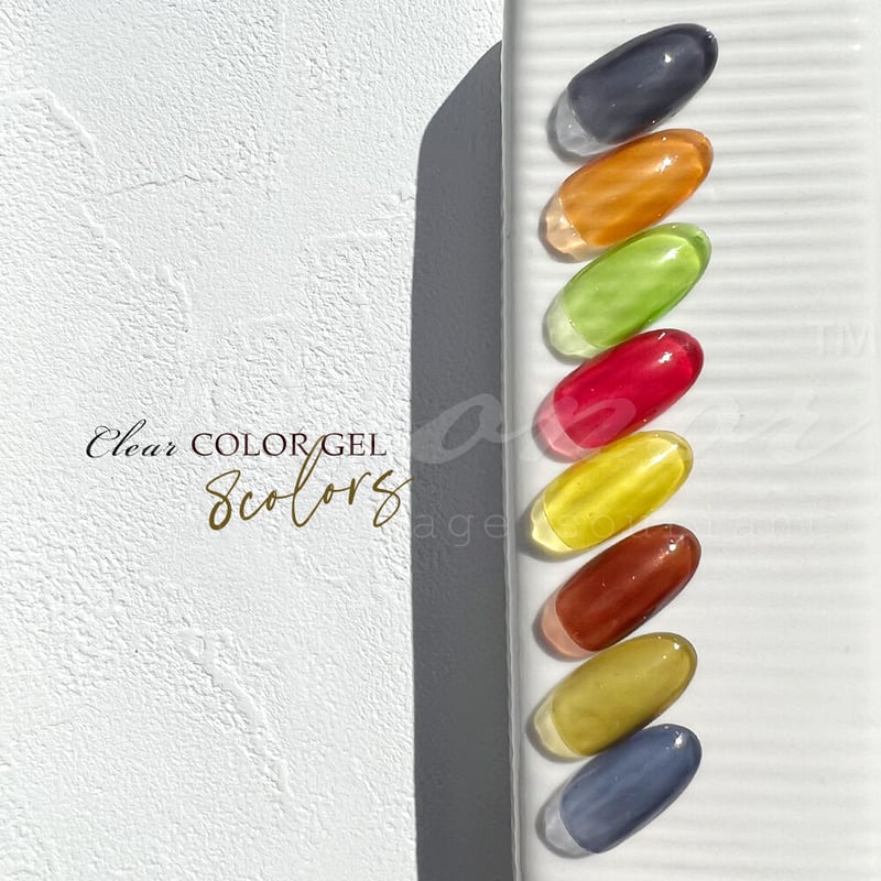 クリアカラージェル 全8色 | ネイルチップ専門店 ネイルマップ