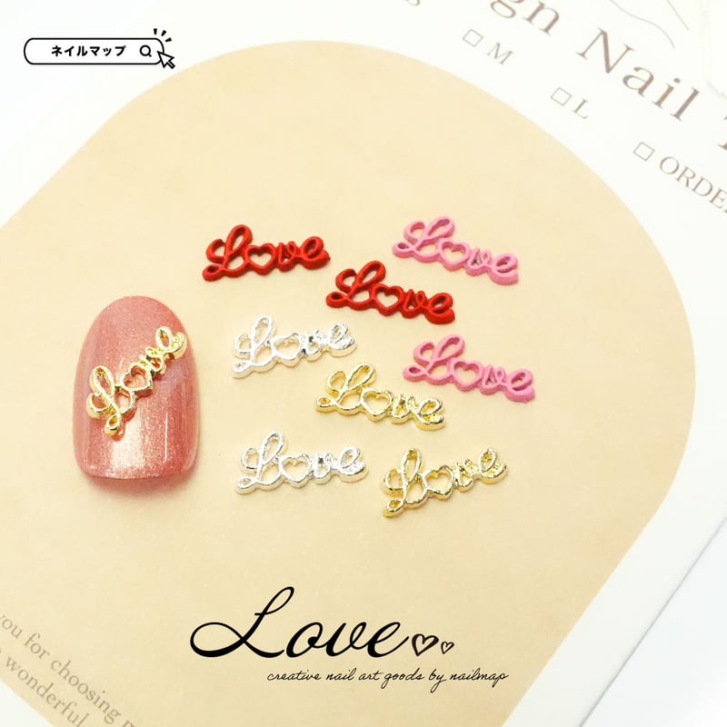 ネイルパーツ LOVE 全4色 | ネイルチップ専門店 ネイルマップ