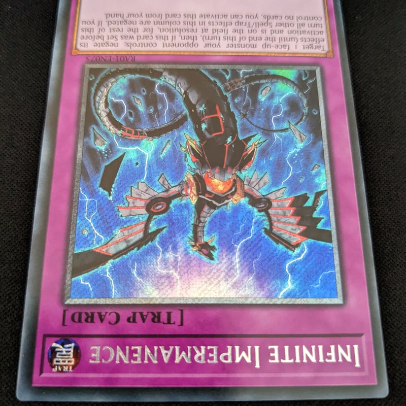 状態A】EU版 25th Rarity Collection 1stEdition 無限泡影