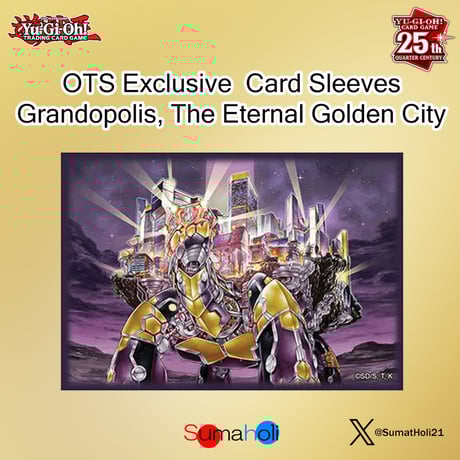 遊戯王 スターダストドラゴン 日本語版と英語版2枚セット 遊戯王