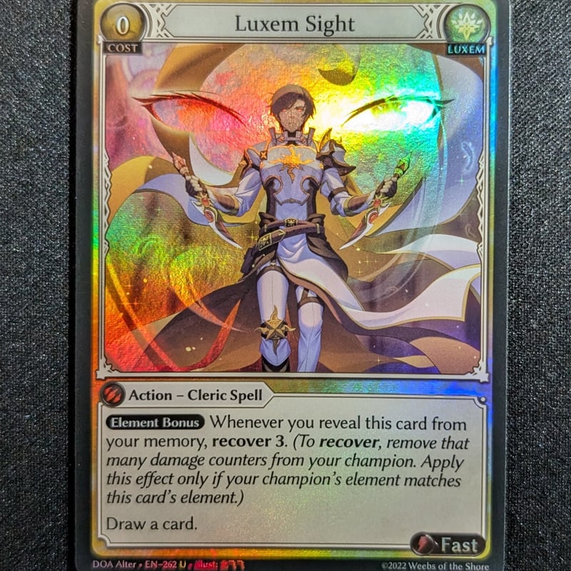 Grand ArchiveTCG exia sight 2枚 Exia Sight - Phantom Monarchs