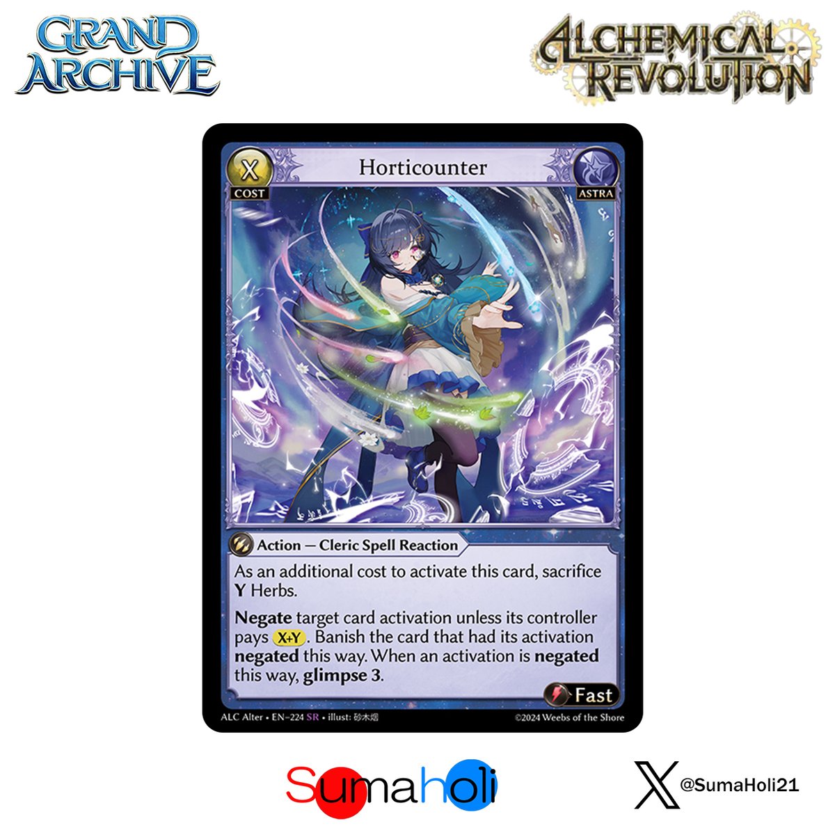 Sadi, Blood Harvester 4枚 Grand Archive Sadi, Blood Harvester