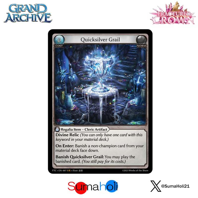 Grand ArchiveTCG『Quicksilver Grail』Fractured Cr