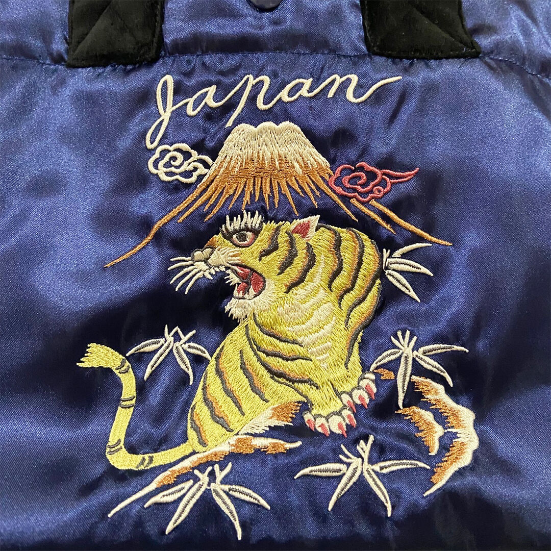 ア*り様 レトルト レトロト 特賞スカジャンBIGトートバッグ その他