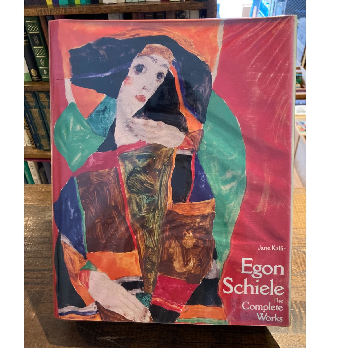 Egon Schiele:The Complete Works | 三日月書店 Mikazuk