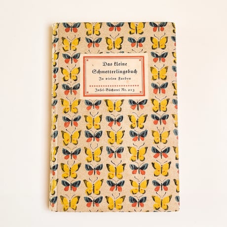 CATEGORY インゼル文庫 | こぐま舎