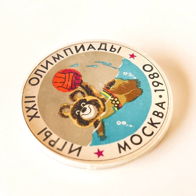 希少】ミーシャ 1980年 モスクワ五輪 ティーポット ソ連 アンティーク