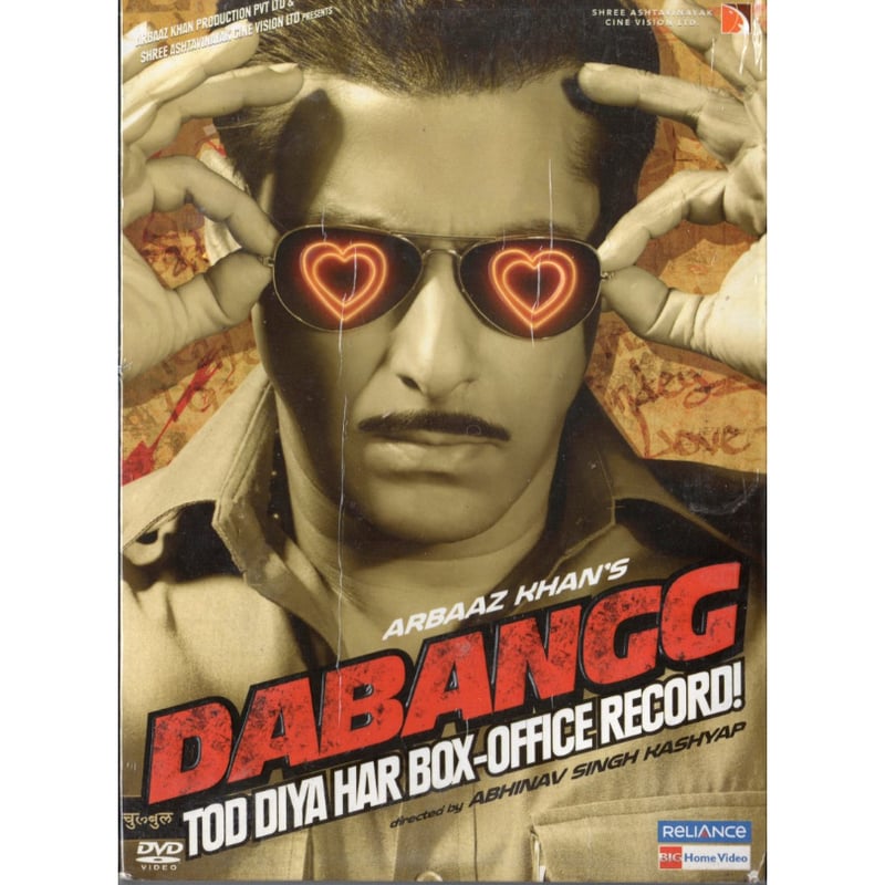 DABANGG DVD(film-87) 邦題「ダバング 大胆不敵」再生チェック済み | R