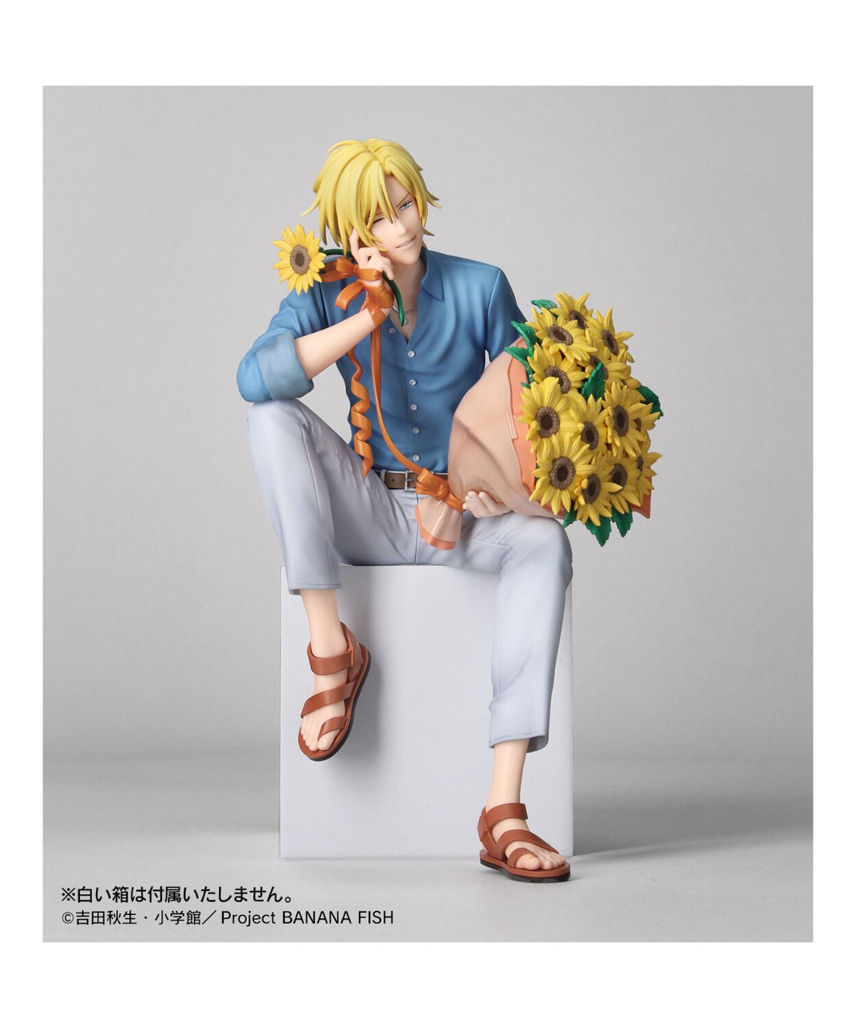 BANANA FISH 描き下ろしイラスト アッシュ・リンクス バースデーver. 1