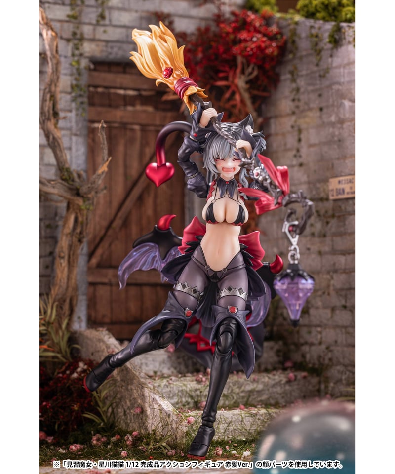 見習魔女・星川猫猫 1/12 完成品アクションフィギュア 黒髪Ver. [次元