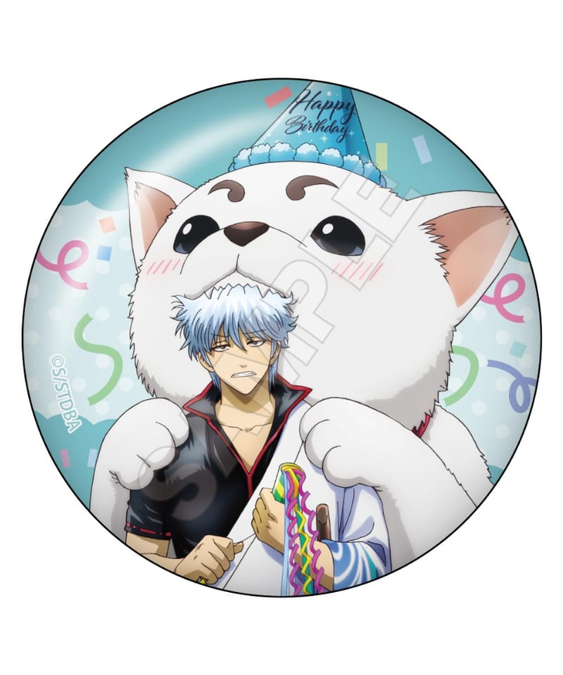 銀魂 定春バースデー 缶バッジ 6個入り1BOX | WonderToys