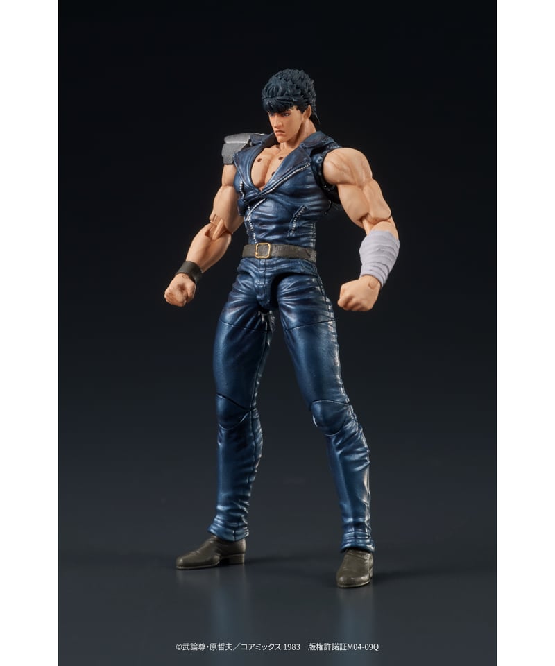 DIGACTION『北斗の拳』ケンシロウ 1/24スケール 彩色済可動フィギュア