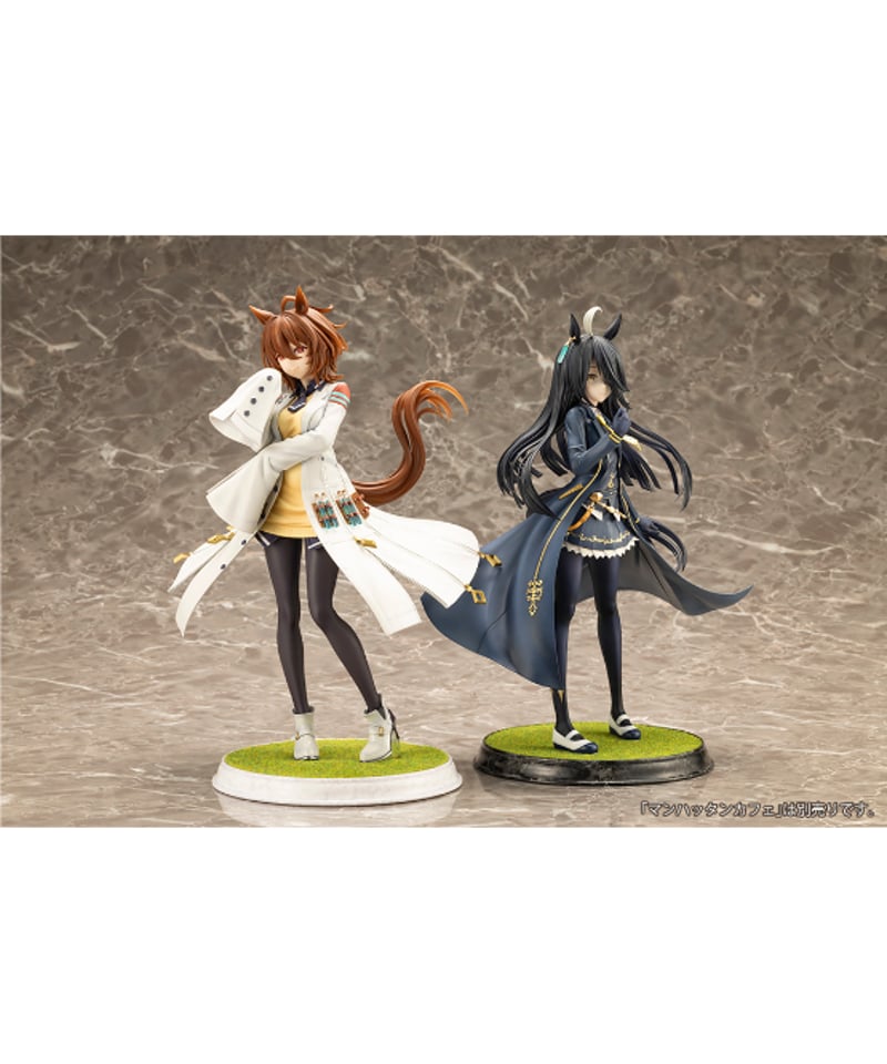 ウマ娘 プリティーダービー アグネスタキオン 1/7スケール PVC塗装済み