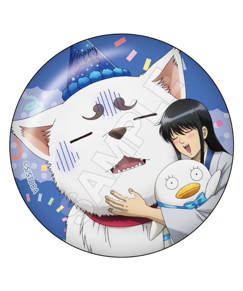 銀魂 定春バースデー 缶バッジ 6個入り1BOX | WonderToys