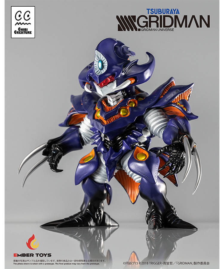 Chibi Creature 臥薪嘗胆怪獣 アンチ（怪獣態） 塗装済みソフビ