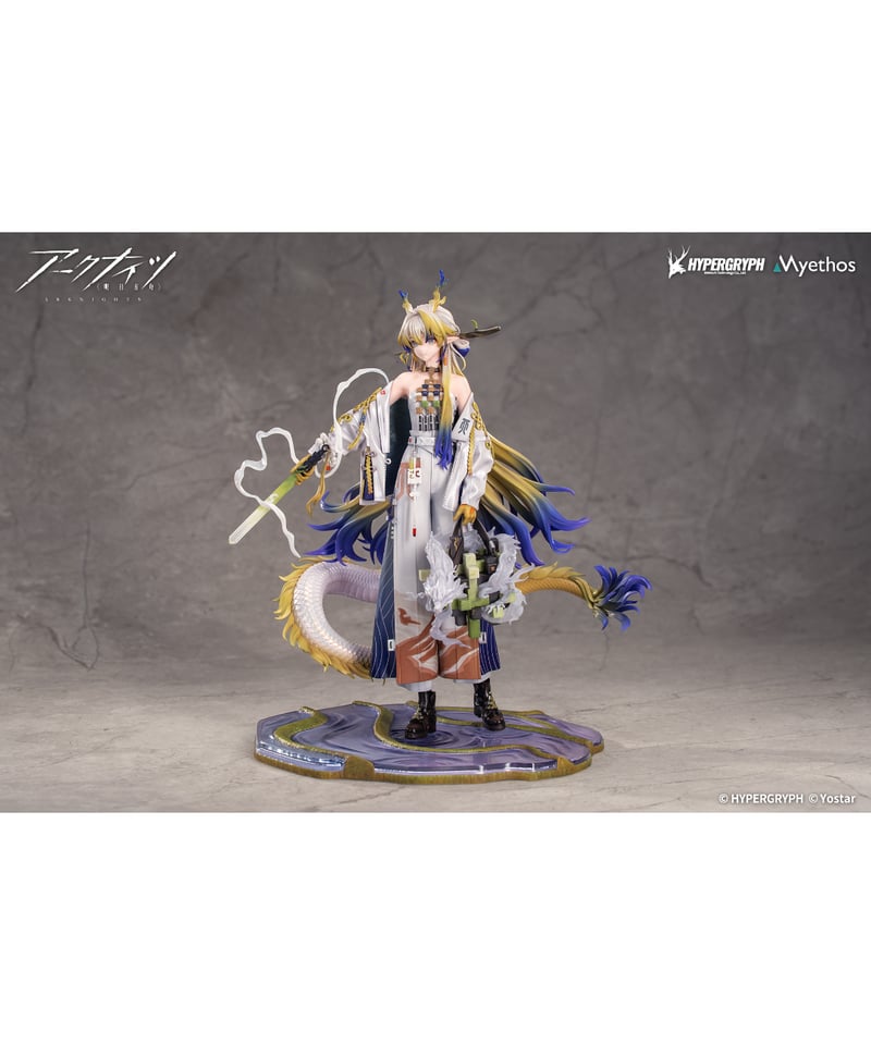 アークナイツ シュウ 1/7 完成品フィギュア ［Myethos］ | WonderToys