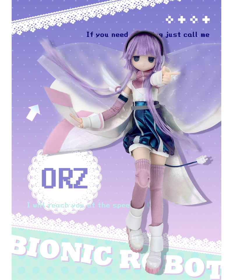 予約】【送料無料】変身電器街 1/6スケール 植毛タイプ BJD ブラインド