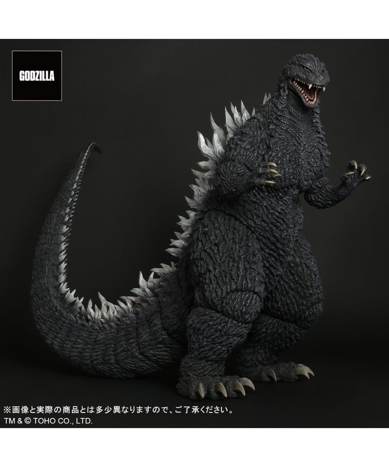 ギガンティックシリーズ ゴジラ（2002） | WonderToys