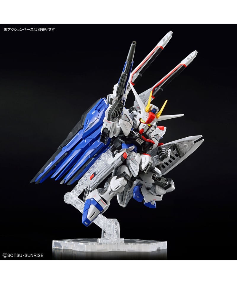 MGSD フリーダムガンダム【機動戦士ガンダムSEED】 | WonderToys
