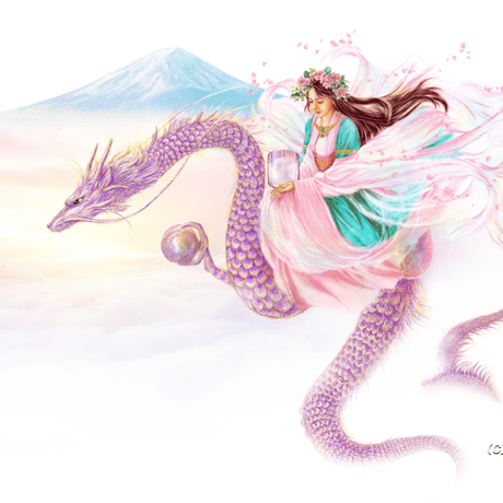 ヒーリングアチューンメント | STORES