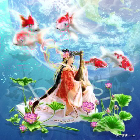 ヒーリングアチューンメント | STORES