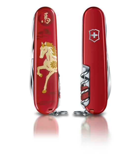 SAK_1-3714-E15_S3?io=transform