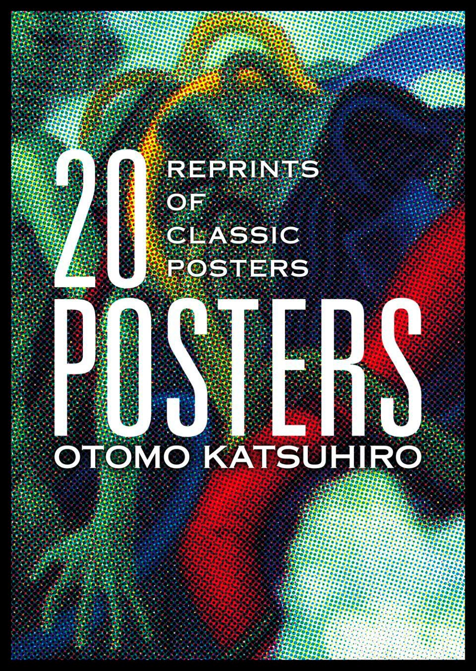 otomo_posters.jpg?format=jpg&