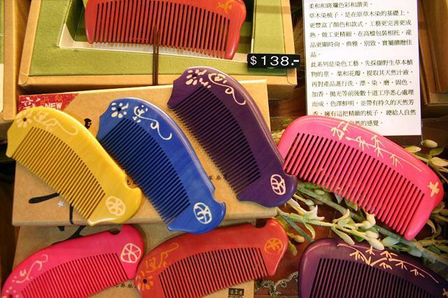 譚木匠[Tan Handicraft] | 香港ナビ