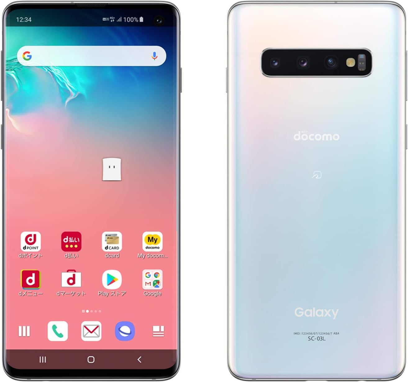 Buy DOCOMO Galaxy S10 SC-03L prism white Online India | Ubuy