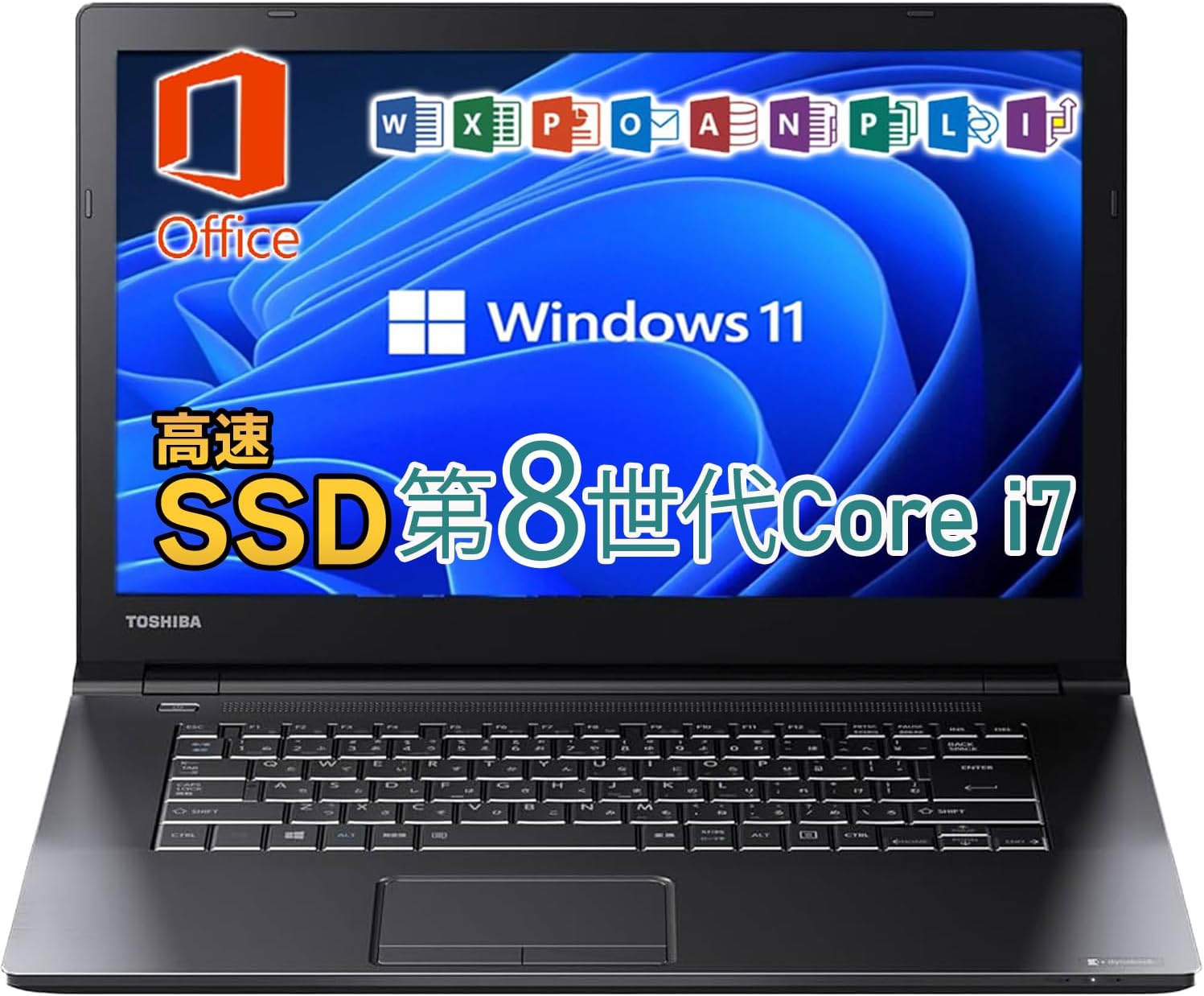 dynabook R644 SSD512GB Win11 Office2021 dynabook R644 SSD512GB