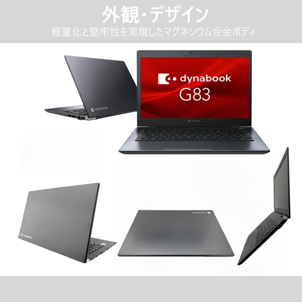 Toshiba Lightweight Laptop Dynabook G83 13.3 Type India | Ubuy
