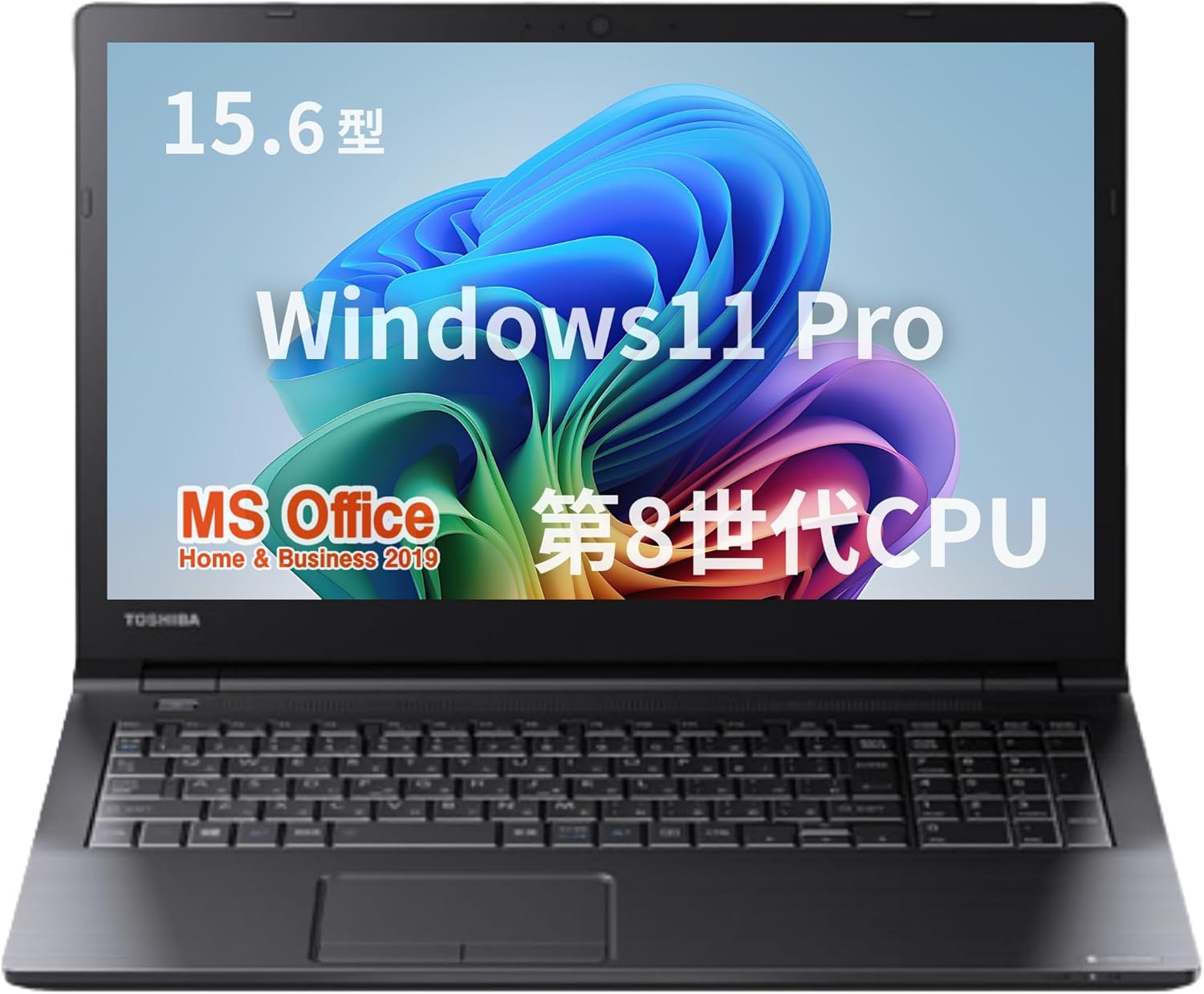 NEC Laptop VK23 12.5 Type Win11 Pro MS Office H&B Philippines | Ubuy